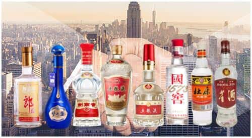 哈尔滨松北区回收名酒